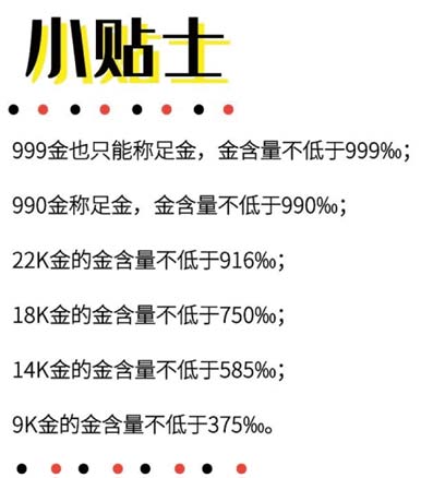 《湛江标准与质量》2021年第1期（总第16期）5排（0223）.jpg